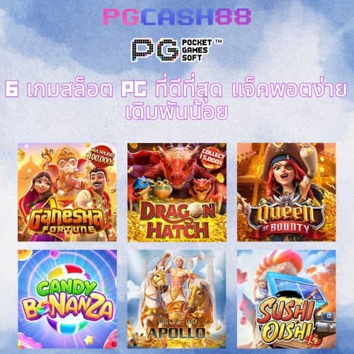 jili slot เว็บ ตรง